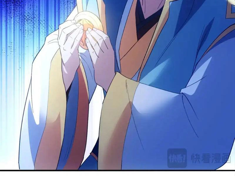 Không Nhường Nữa Ta Chết, Ta Liền Thật Vô Địch Chapter 138 - 26