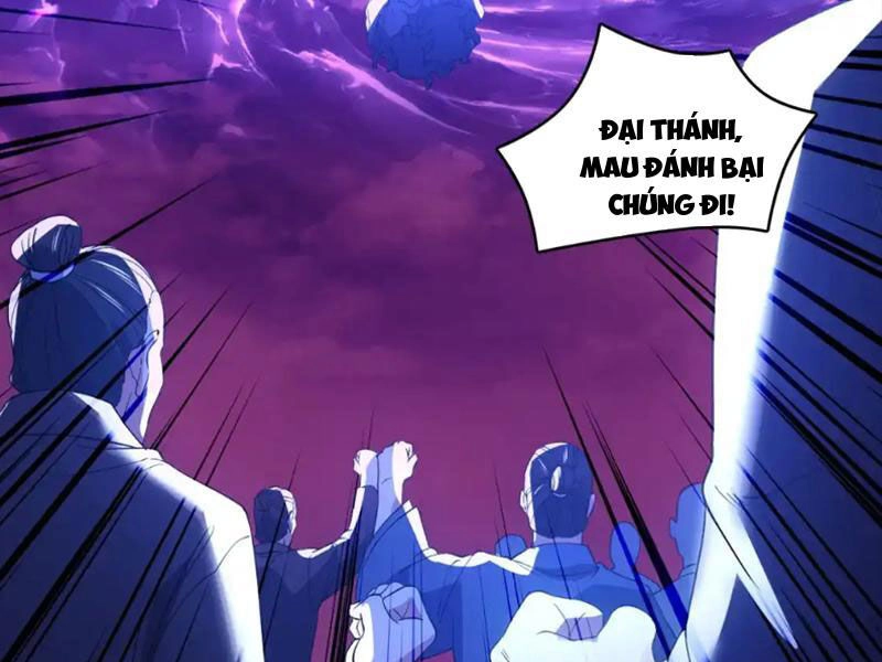 Không Nhường Nữa Ta Chết, Ta Liền Thật Vô Địch Chapter 138 - 95