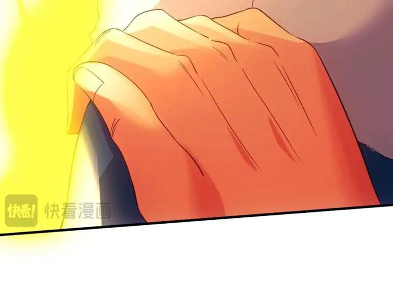 Không Nhường Nữa Ta Chết, Ta Liền Thật Vô Địch Chapter 139 - 92