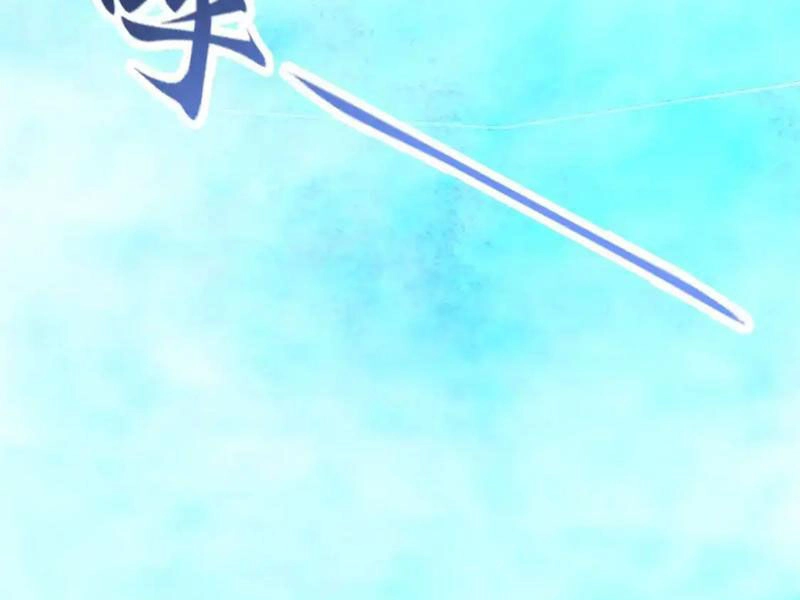 Không Nhường Nữa Ta Chết, Ta Liền Thật Vô Địch Chapter 139 - 154