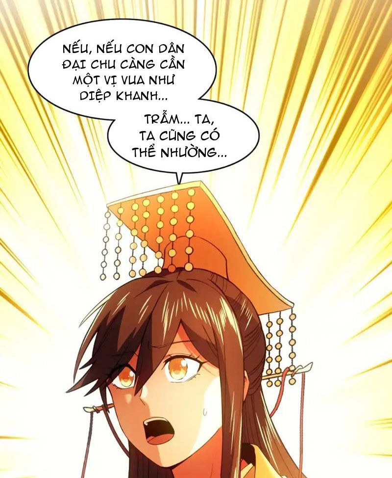 Không Nhường Nữa Ta Chết, Ta Liền Thật Vô Địch Chapter 140 - 45