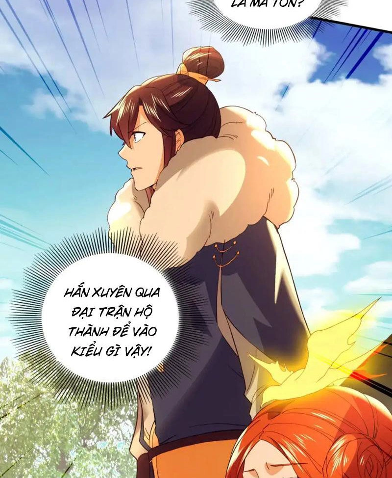 Không Nhường Nữa Ta Chết, Ta Liền Thật Vô Địch Chapter 141 - 71