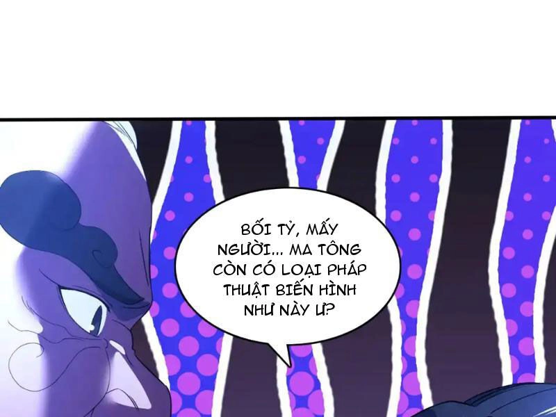 Không Nhường Nữa Ta Chết, Ta Liền Thật Vô Địch Chapter 142 - 41