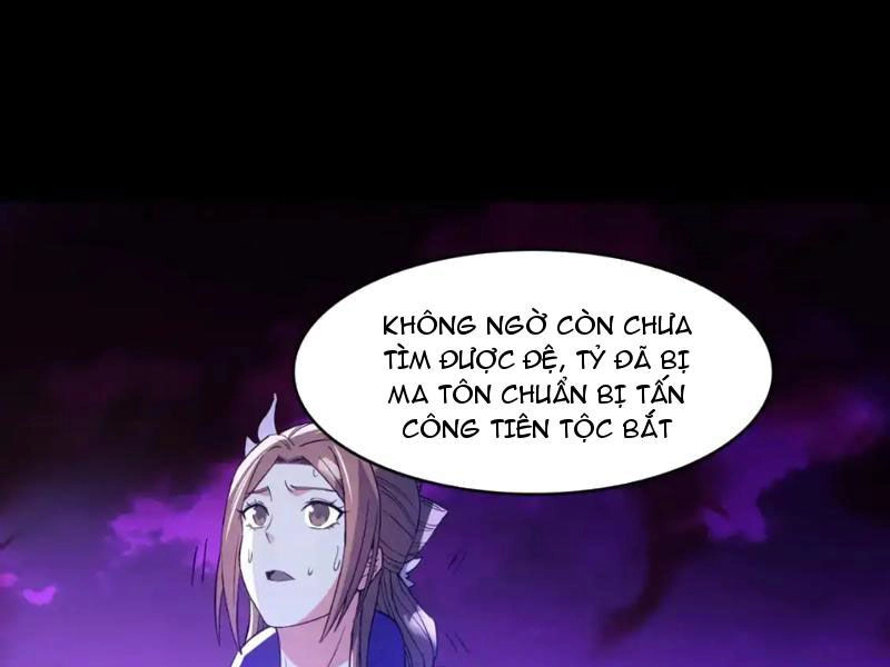 Không Nhường Nữa Ta Chết, Ta Liền Thật Vô Địch Chapter 142 - 55