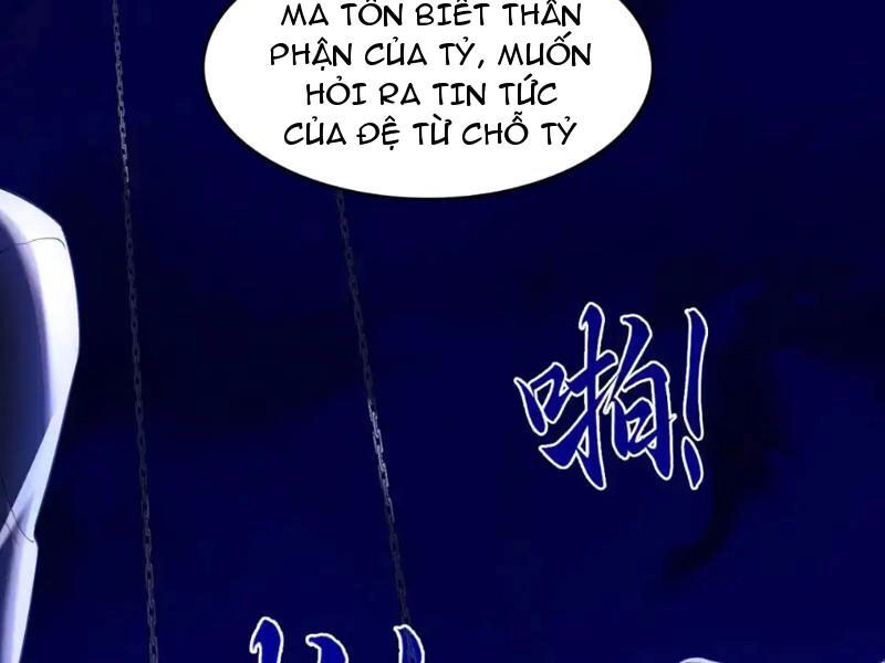 Không Nhường Nữa Ta Chết, Ta Liền Thật Vô Địch Chapter 142 - 59