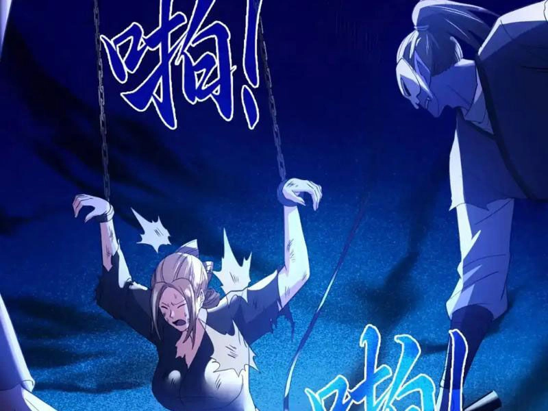 Không Nhường Nữa Ta Chết, Ta Liền Thật Vô Địch Chapter 142 - 60