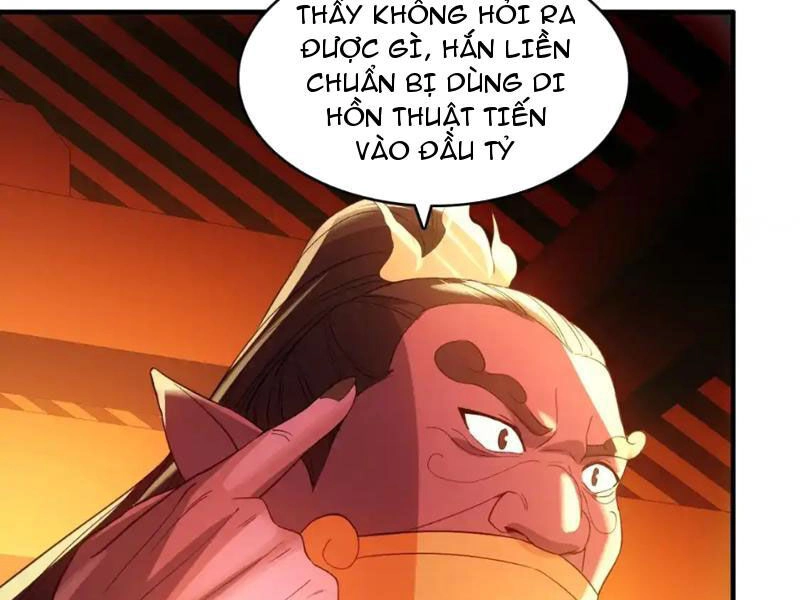 Không Nhường Nữa Ta Chết, Ta Liền Thật Vô Địch Chapter 142 - 65