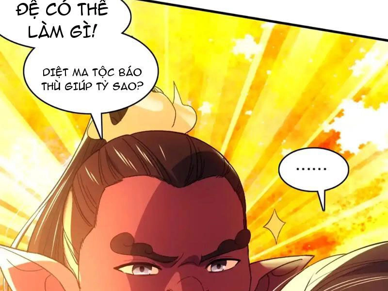 Không Nhường Nữa Ta Chết, Ta Liền Thật Vô Địch Chapter 142 - 80