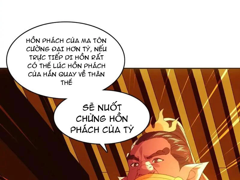 Không Nhường Nữa Ta Chết, Ta Liền Thật Vô Địch Chapter 142 - 98
