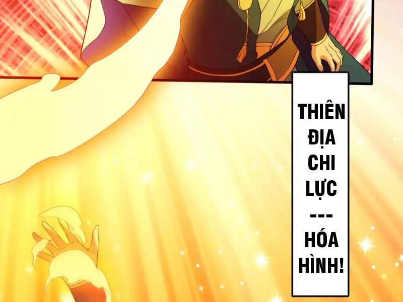 Không Nhường Nữa Ta Chết, Ta Liền Thật Vô Địch Chapter 143 - 118