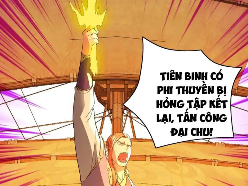 Không Nhường Nữa Ta Chết, Ta Liền Thật Vô Địch Chapter 143 - 134