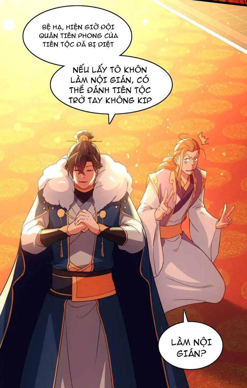 Không Nhường Nữa Ta Chết, Ta Liền Thật Vô Địch Chapter 145 - 12