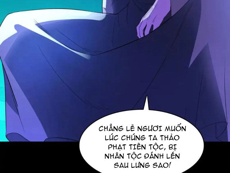 Không Nhường Nữa Ta Chết, Ta Liền Thật Vô Địch Chapter 145 - 63