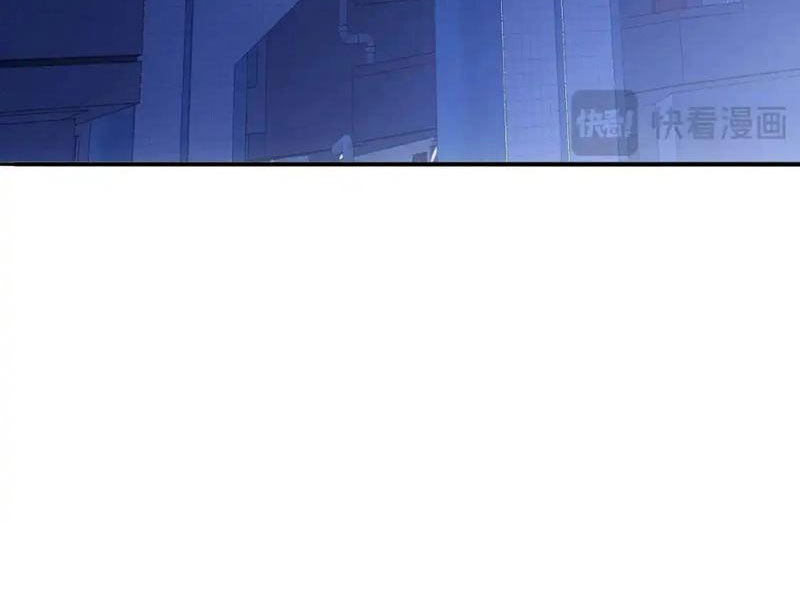 Không Nhường Nữa Ta Chết, Ta Liền Thật Vô Địch Chapter 150 - 22