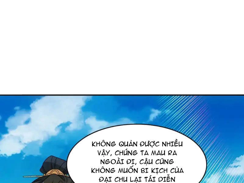 Không Nhường Nữa Ta Chết, Ta Liền Thật Vô Địch Chapter 150 - 99