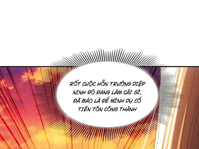 Không Nhường Nữa Ta Chết, Ta Liền Thật Vô Địch Chapter 151 - 82