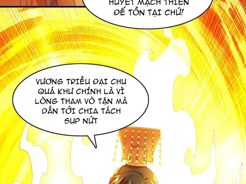 Không Nhường Nữa Ta Chết, Ta Liền Thật Vô Địch Chapter 151 - 140