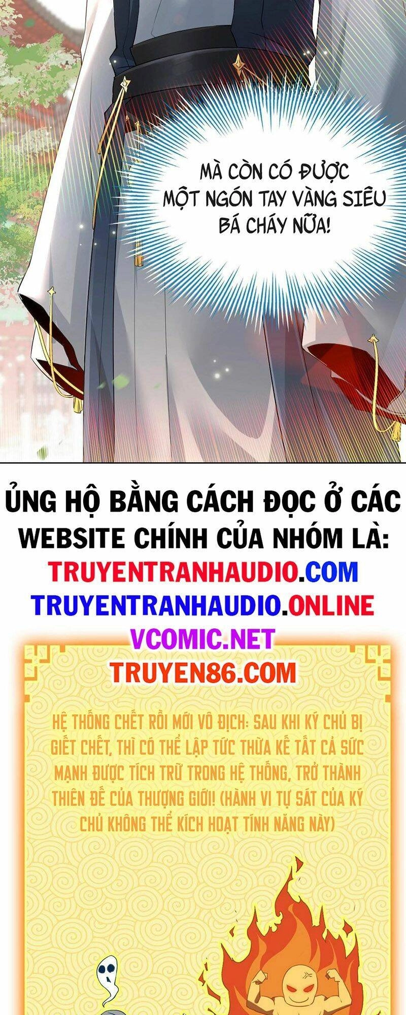 Không Nhường Nữa Ta Chết, Ta Liền Thật Vô Địch Chapter 1 - 5