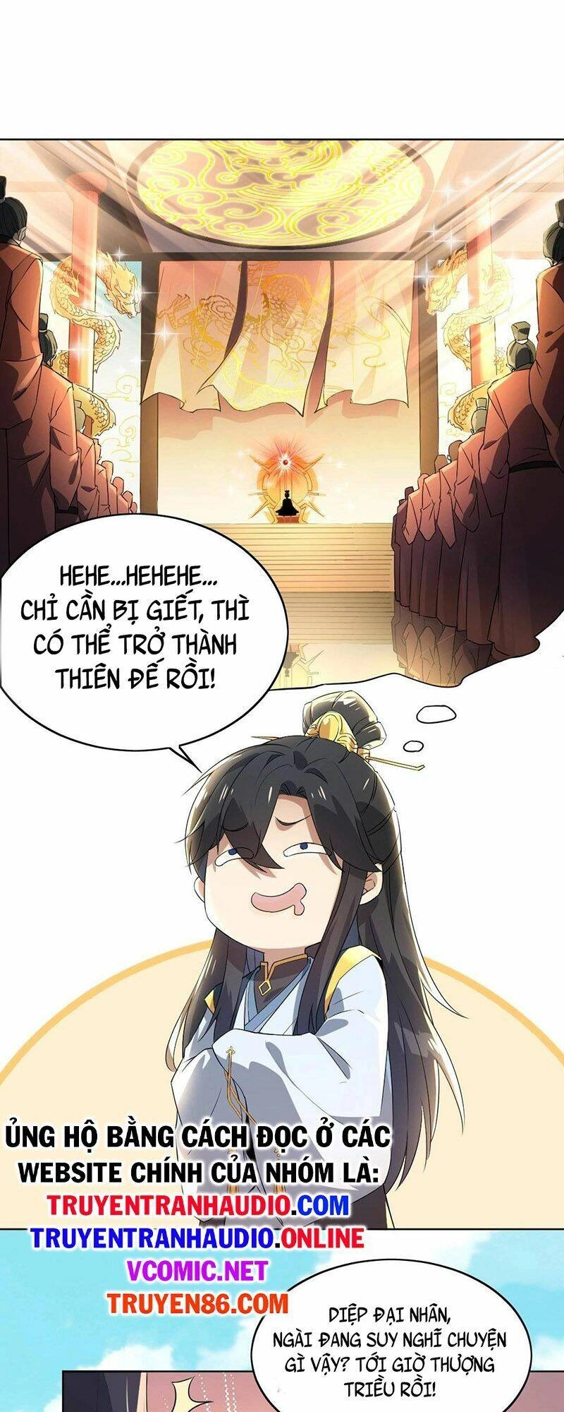 Không Nhường Nữa Ta Chết, Ta Liền Thật Vô Địch Chapter 1 - 7