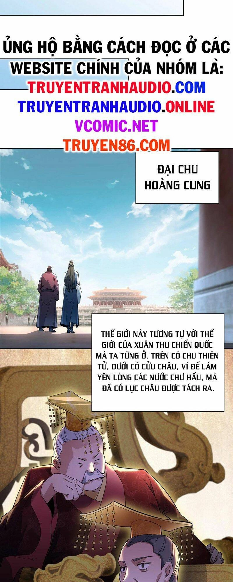 Không Nhường Nữa Ta Chết, Ta Liền Thật Vô Địch Chapter 1 - 9