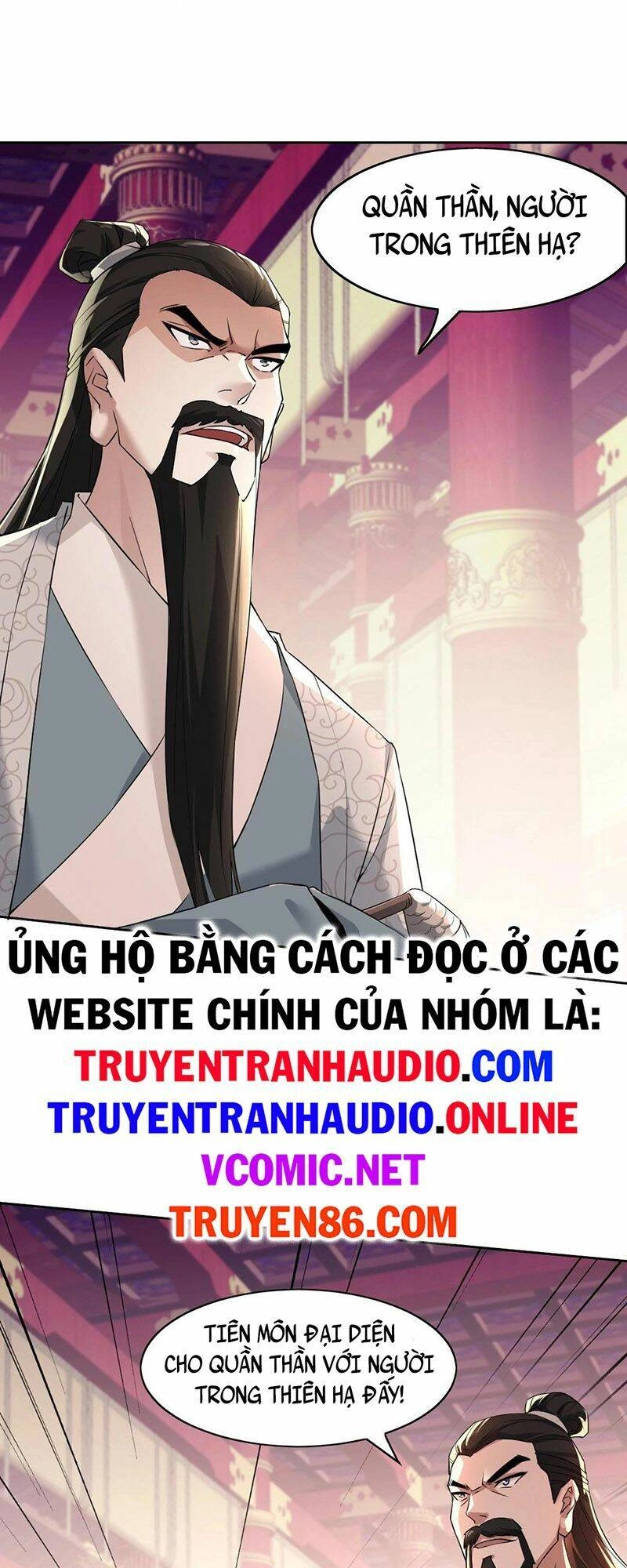 Không Nhường Nữa Ta Chết, Ta Liền Thật Vô Địch Chapter 1 - 16
