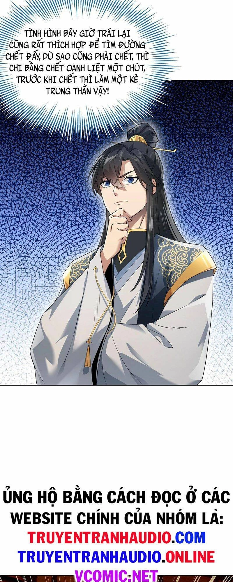 Không Nhường Nữa Ta Chết, Ta Liền Thật Vô Địch Chapter 1 - 21