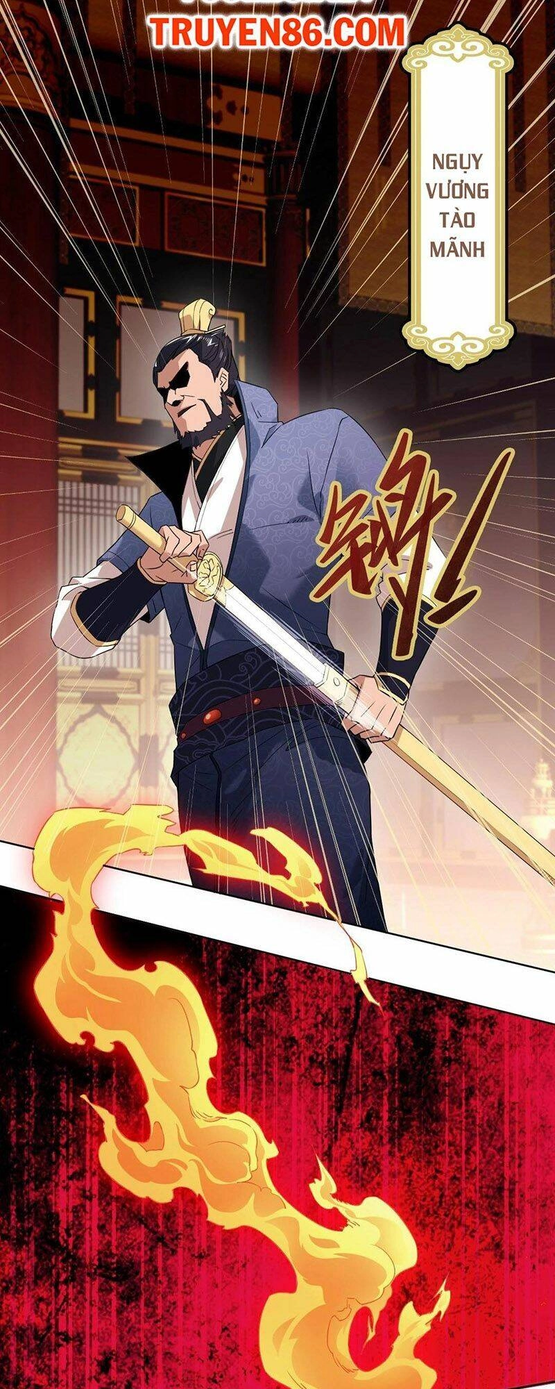 Không Nhường Nữa Ta Chết, Ta Liền Thật Vô Địch Chapter 1 - 22