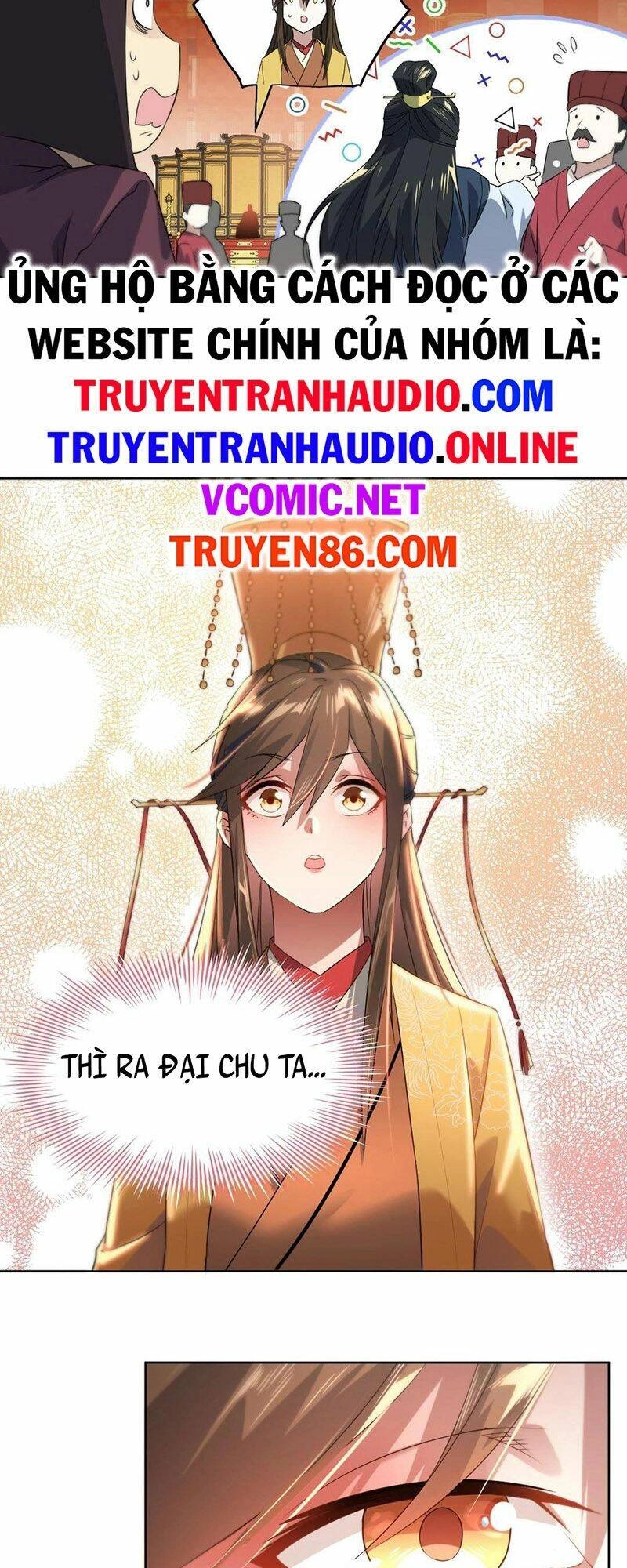 Không Nhường Nữa Ta Chết, Ta Liền Thật Vô Địch Chapter 1 - 31