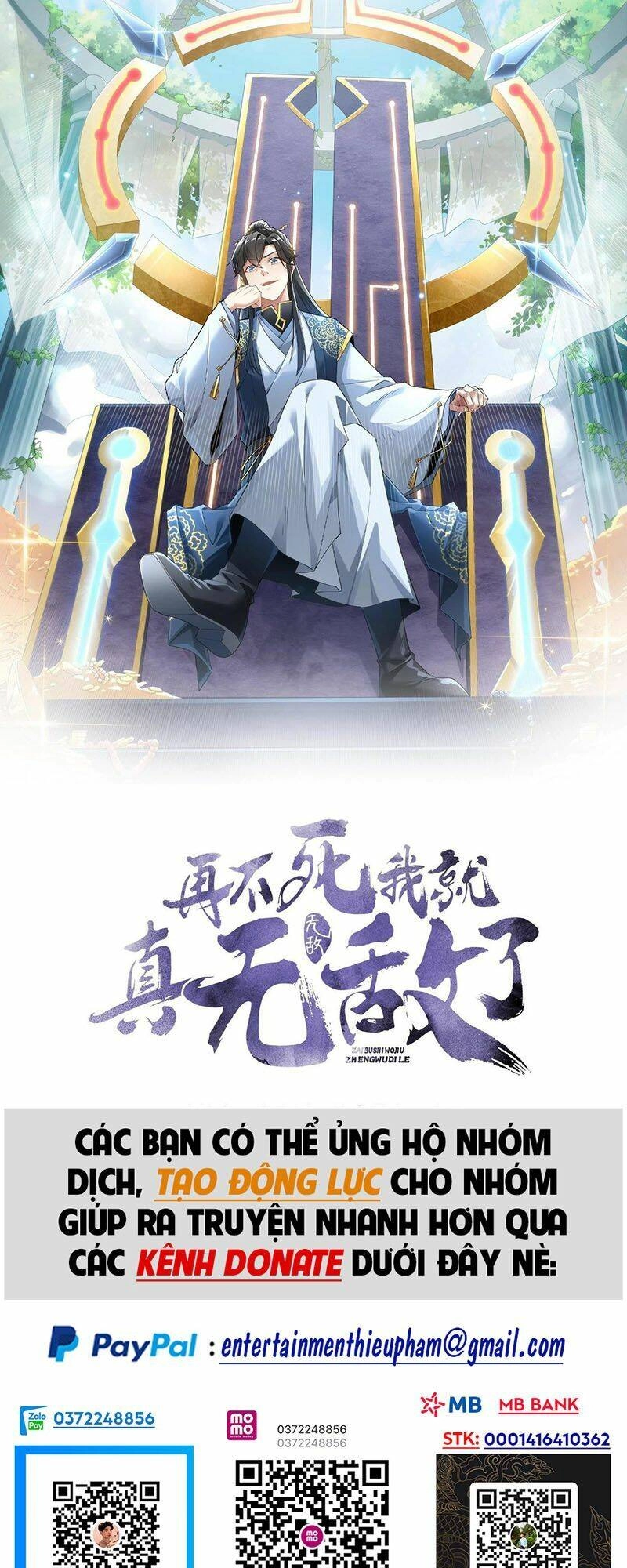 Không Nhường Nữa Ta Chết, Ta Liền Thật Vô Địch Chapter 2 - 2