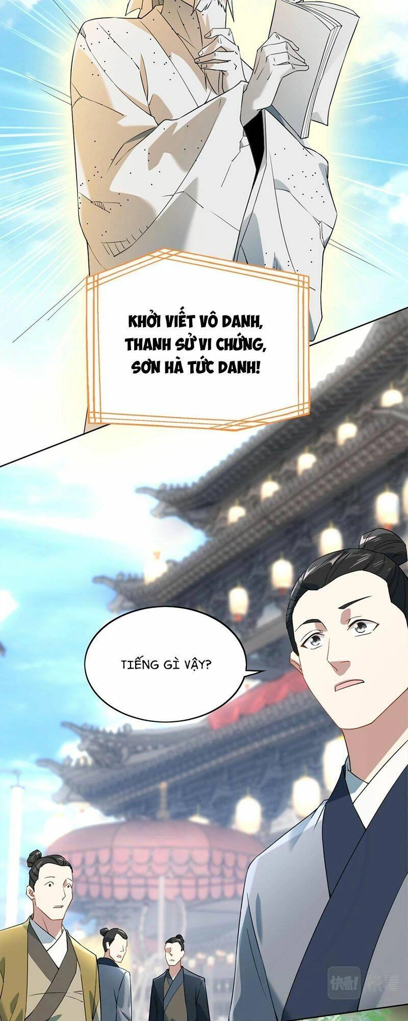 Không Nhường Nữa Ta Chết, Ta Liền Thật Vô Địch Chapter 2 - 14