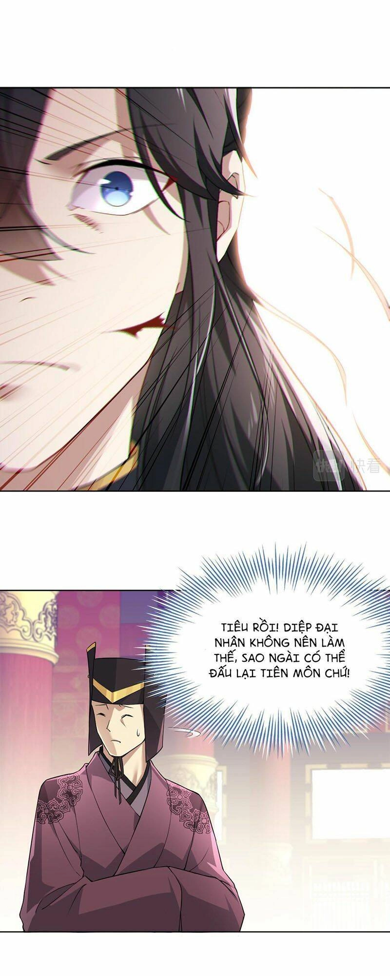 Không Nhường Nữa Ta Chết, Ta Liền Thật Vô Địch Chapter 2 - 32