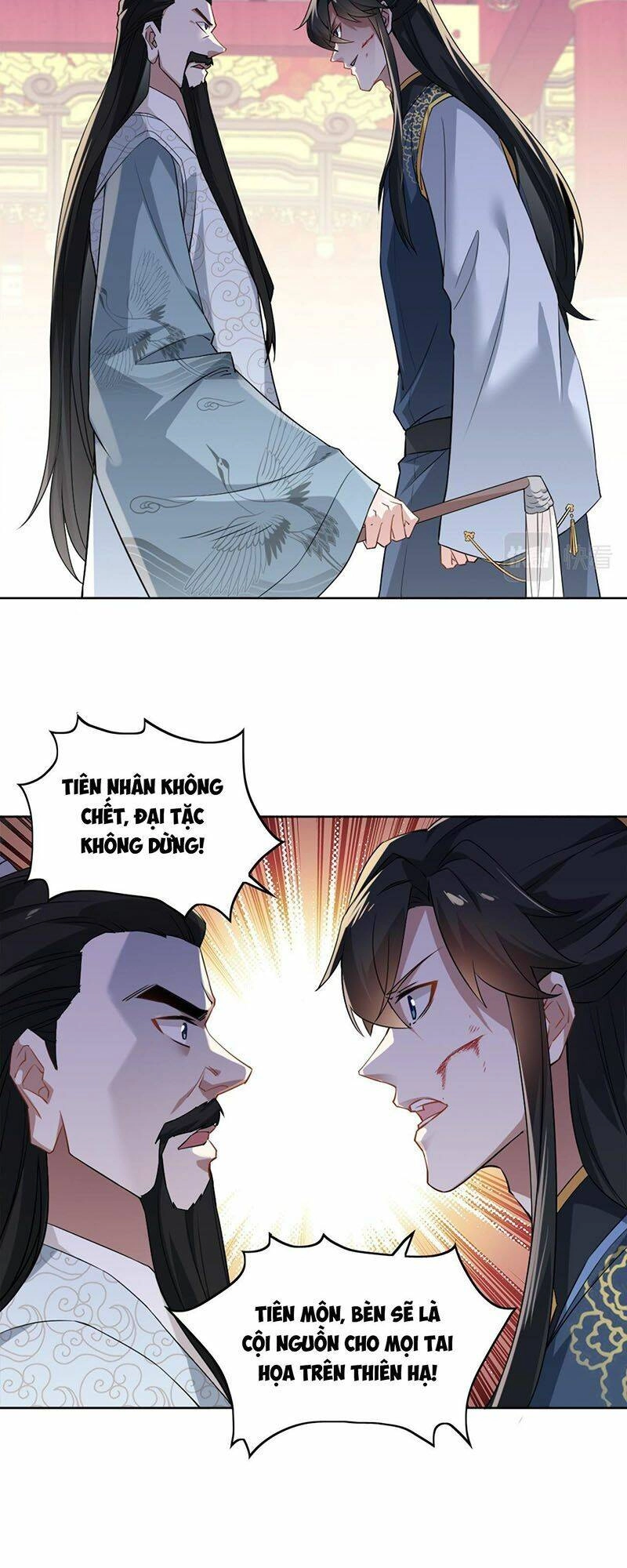 Không Nhường Nữa Ta Chết, Ta Liền Thật Vô Địch Chapter 2 - 35