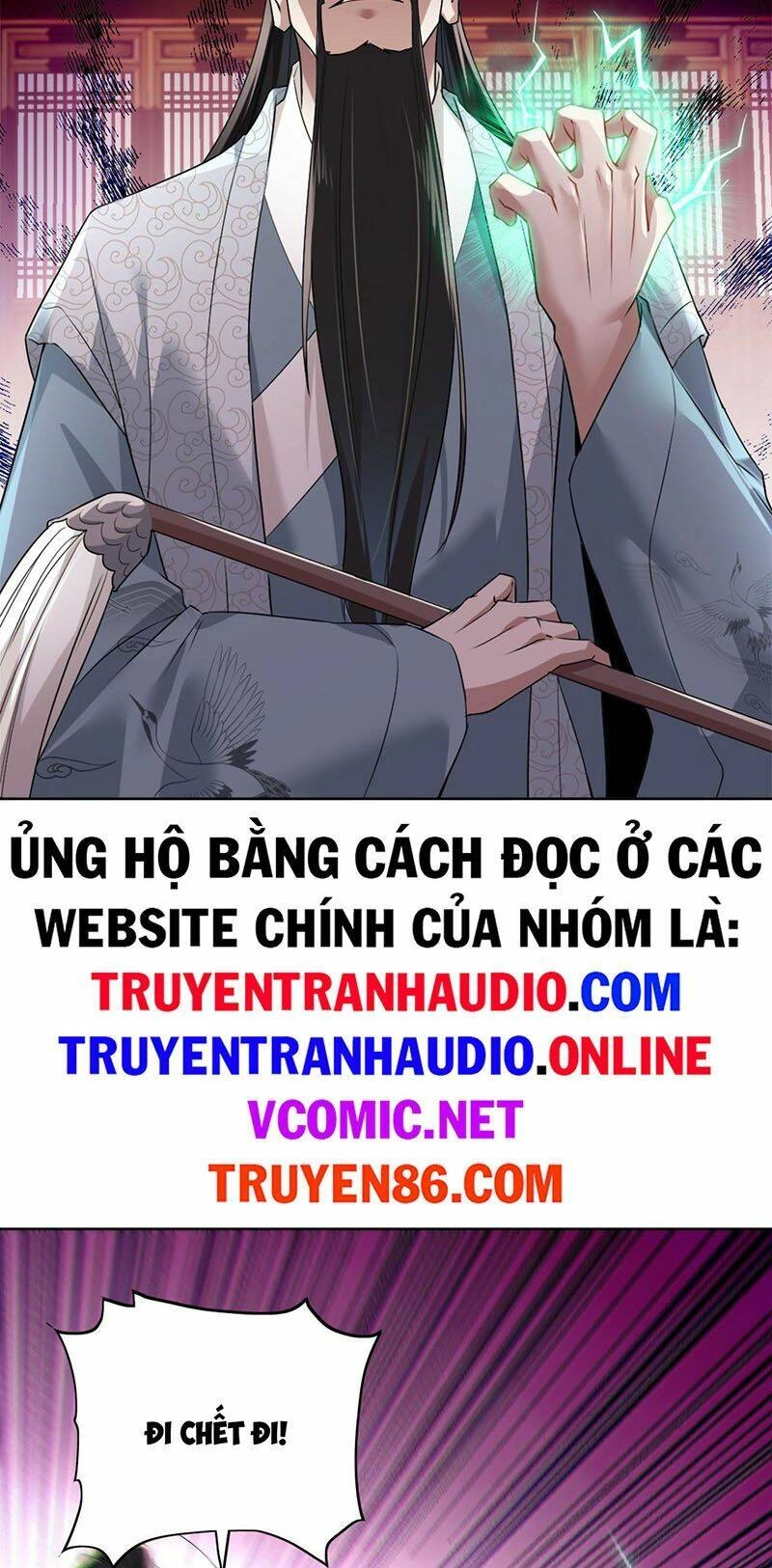 Không Nhường Nữa Ta Chết, Ta Liền Thật Vô Địch Chapter 2 - 37