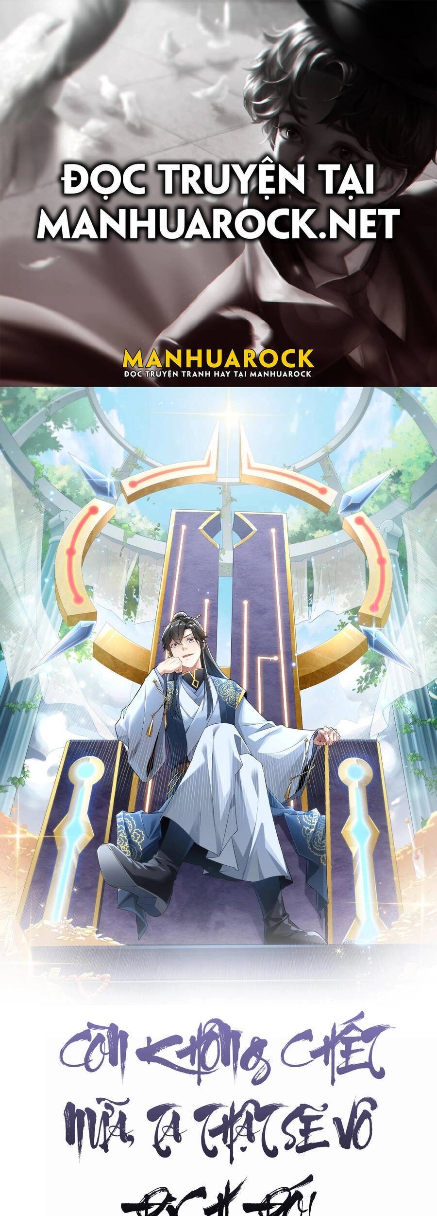 Không Nhường Nữa Ta Chết, Ta Liền Thật Vô Địch Chapter 3 - 1