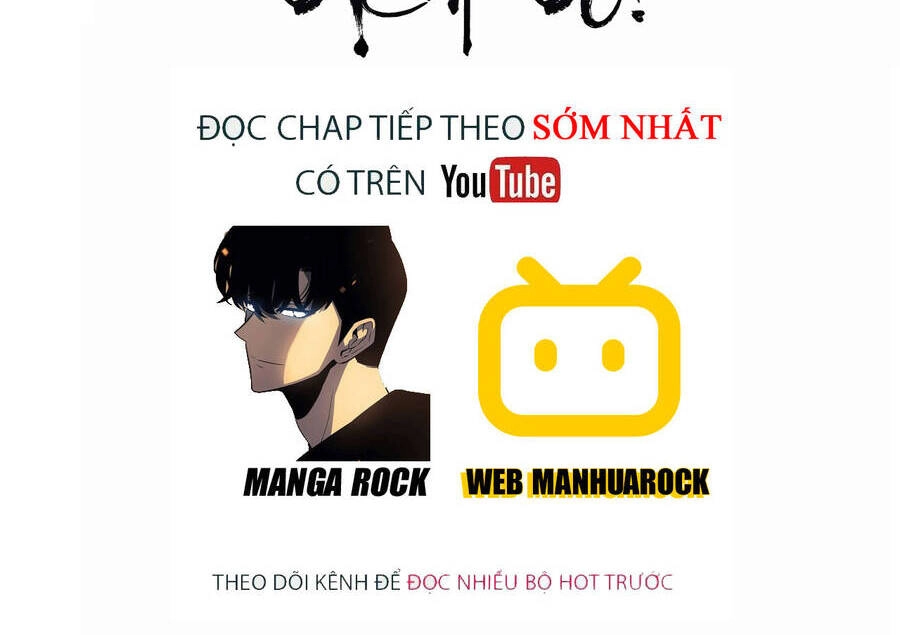 Không Nhường Nữa Ta Chết, Ta Liền Thật Vô Địch Chapter 3 - 2