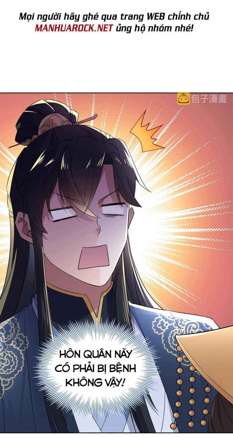 Không Nhường Nữa Ta Chết, Ta Liền Thật Vô Địch Chapter 3 - 13