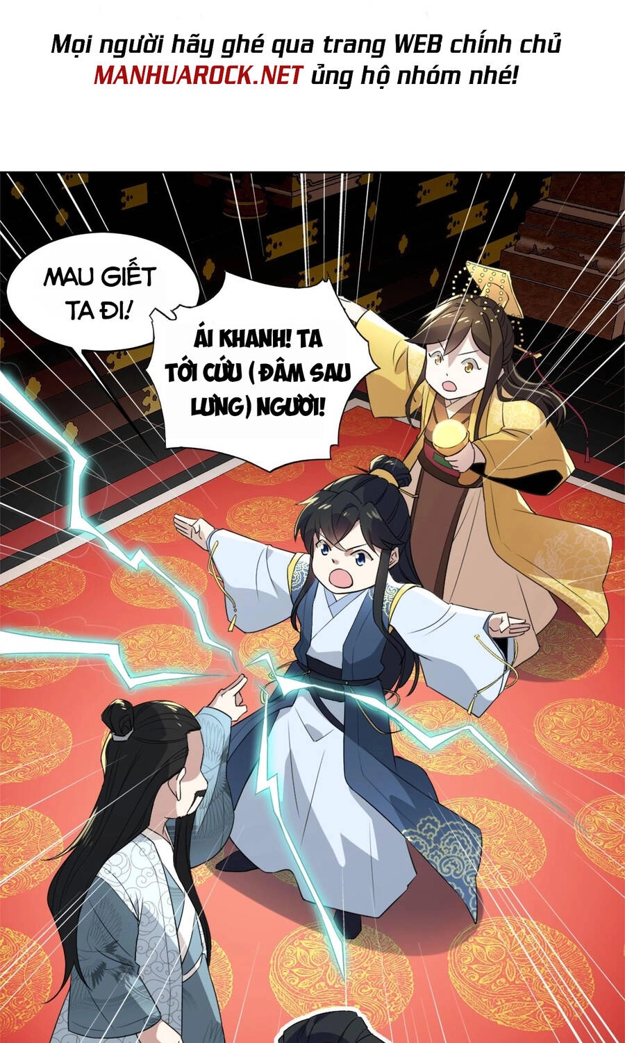 Không Nhường Nữa Ta Chết, Ta Liền Thật Vô Địch Chapter 3 - 14