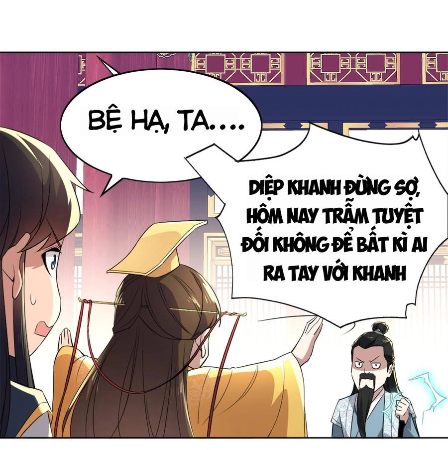 Không Nhường Nữa Ta Chết, Ta Liền Thật Vô Địch Chapter 3 - 16