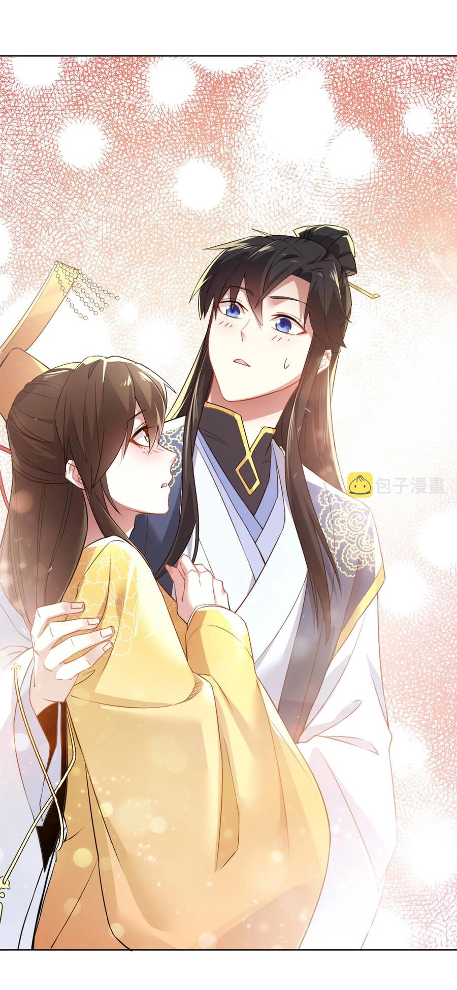 Không Nhường Nữa Ta Chết, Ta Liền Thật Vô Địch Chapter 3 - 24