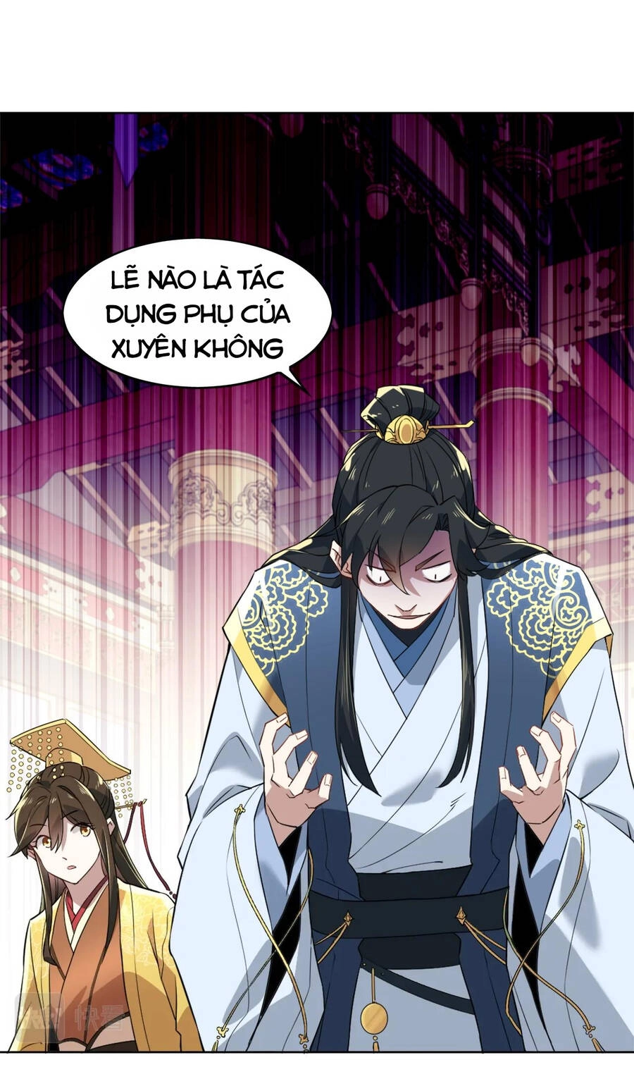 Không Nhường Nữa Ta Chết, Ta Liền Thật Vô Địch Chapter 3 - 27