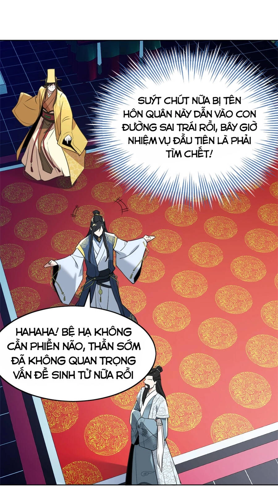 Không Nhường Nữa Ta Chết, Ta Liền Thật Vô Địch Chapter 3 - 31