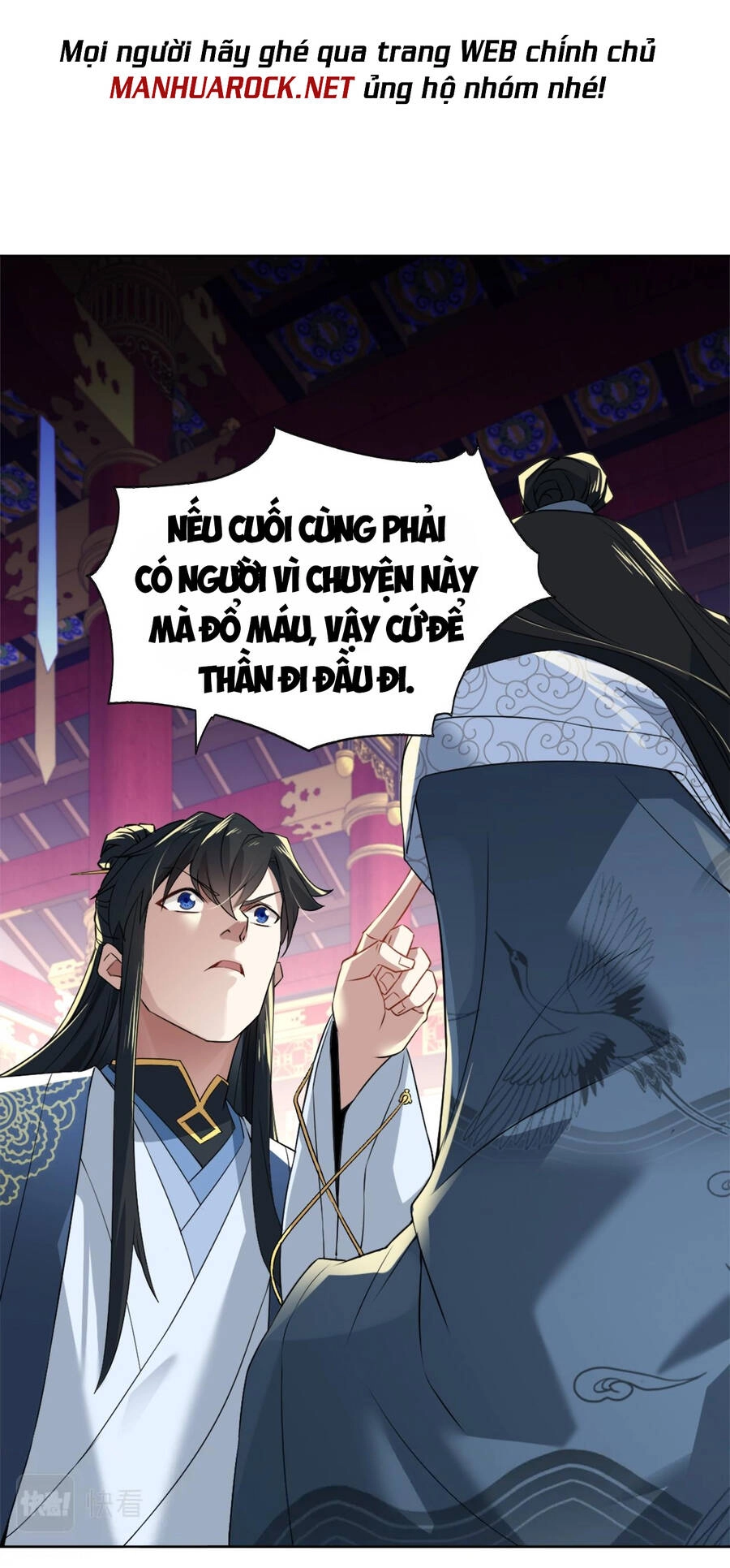 Không Nhường Nữa Ta Chết, Ta Liền Thật Vô Địch Chapter 3 - 33