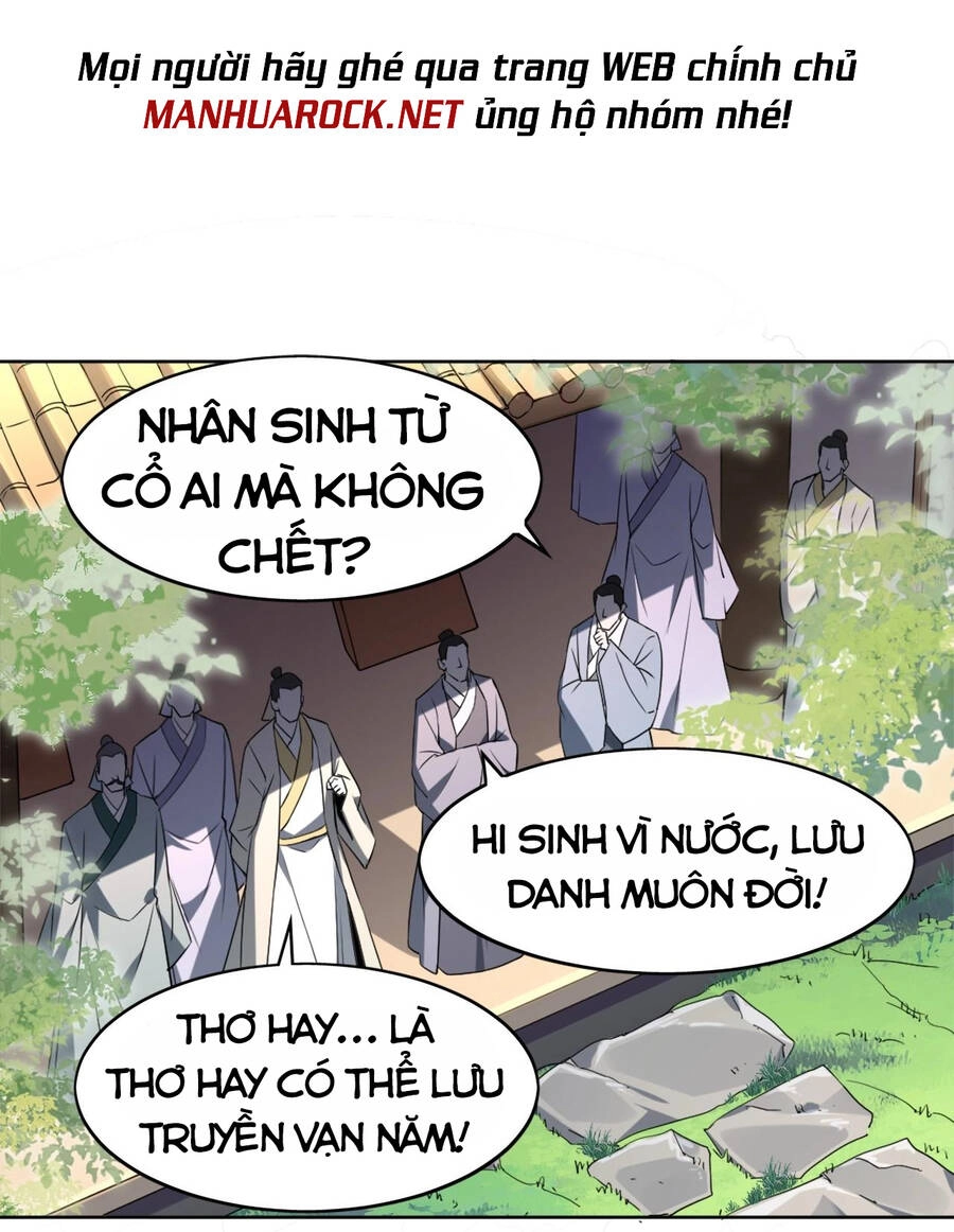 Không Nhường Nữa Ta Chết, Ta Liền Thật Vô Địch Chapter 3 - 43
