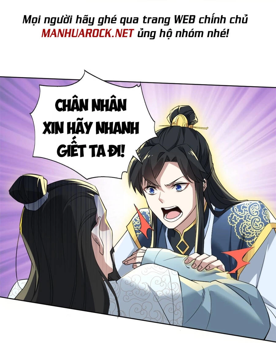 Không Nhường Nữa Ta Chết, Ta Liền Thật Vô Địch Chapter 3 - 46