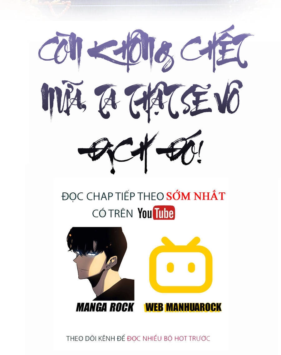 Không Nhường Nữa Ta Chết, Ta Liền Thật Vô Địch Chapter 4 - 2