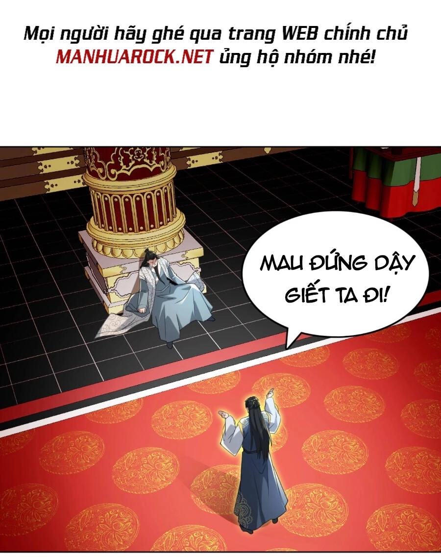 Không Nhường Nữa Ta Chết, Ta Liền Thật Vô Địch Chapter 4 - 13