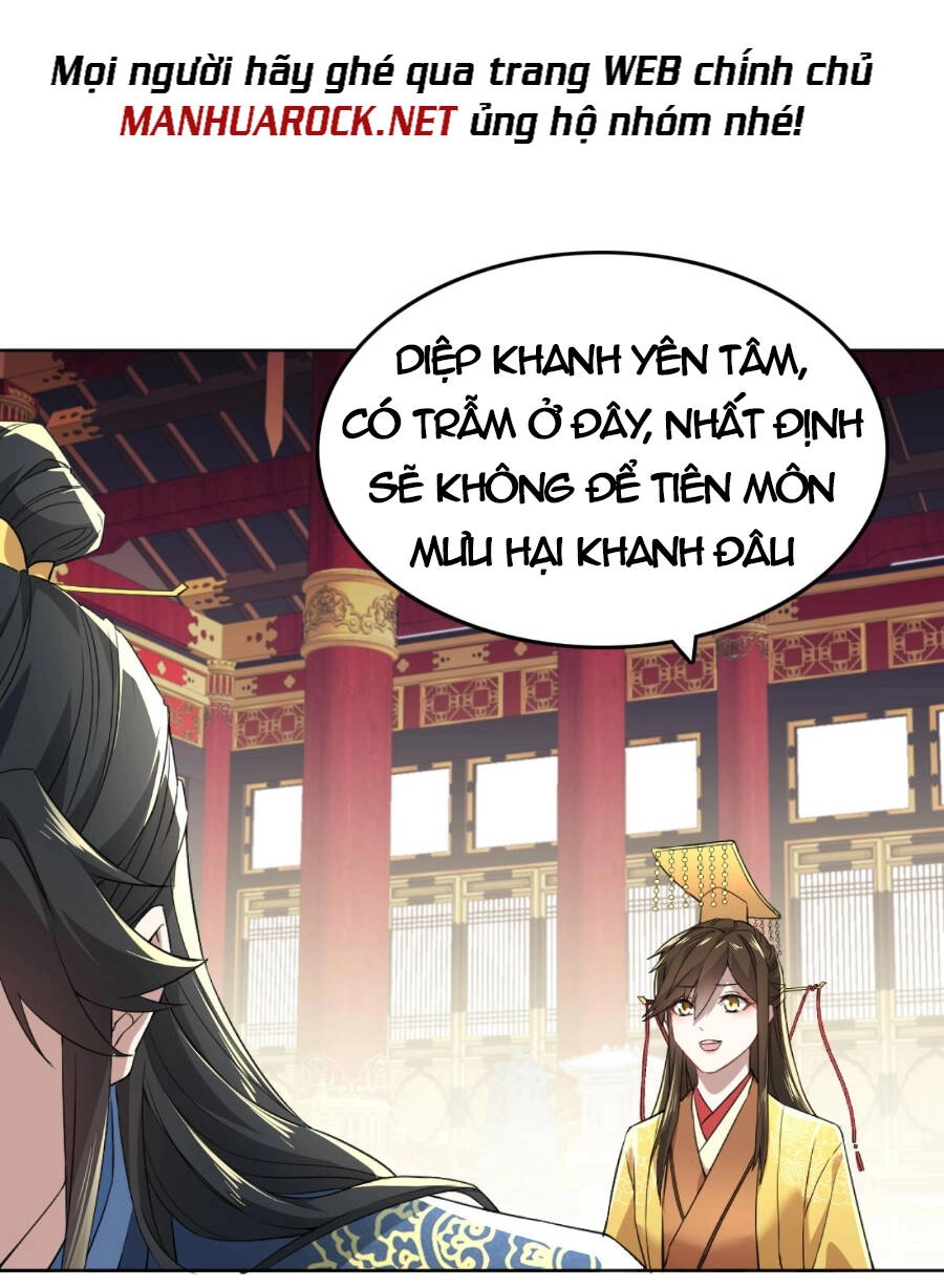 Không Nhường Nữa Ta Chết, Ta Liền Thật Vô Địch Chapter 4 - 21