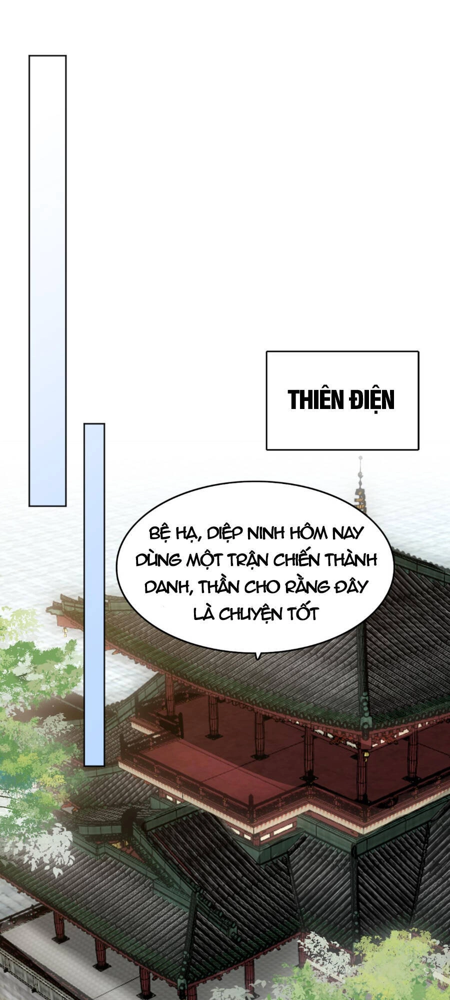 Không Nhường Nữa Ta Chết, Ta Liền Thật Vô Địch Chapter 4 - 44