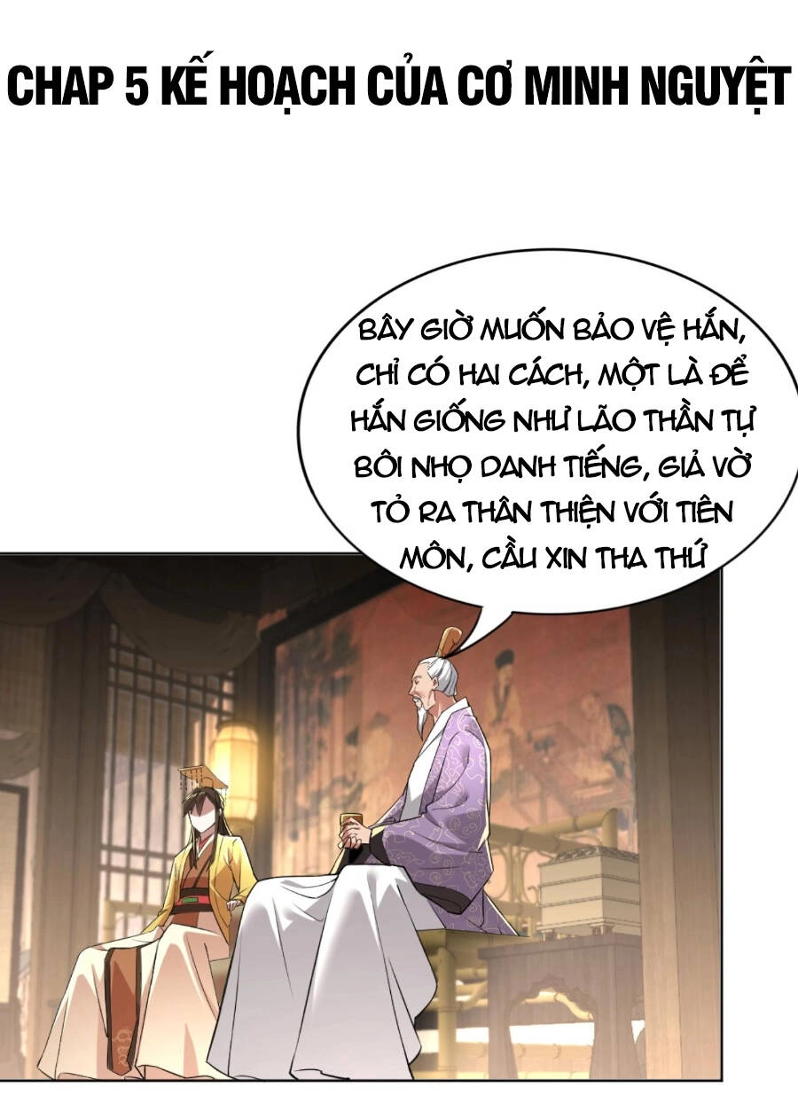 Không Nhường Nữa Ta Chết, Ta Liền Thật Vô Địch Chapter 5 - 3