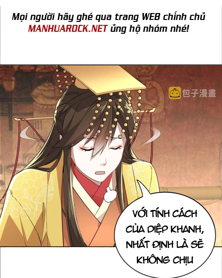 Không Nhường Nữa Ta Chết, Ta Liền Thật Vô Địch Chapter 5 - 4